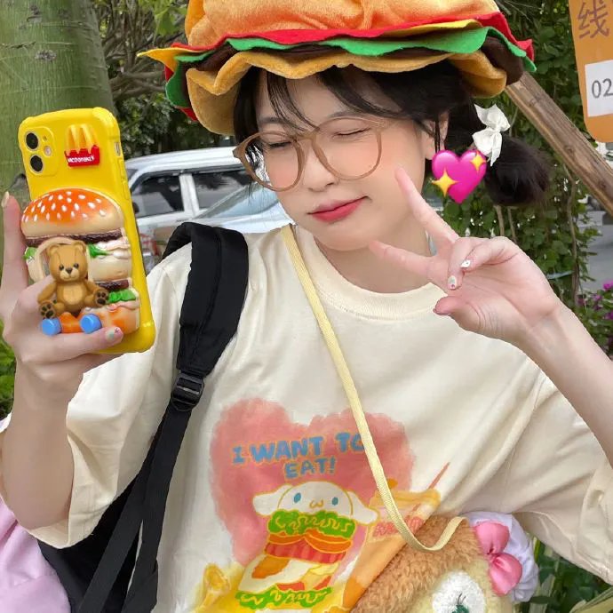天地大冲撞
