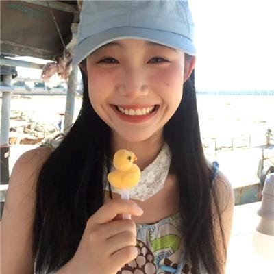 告白